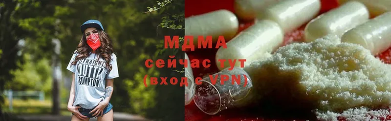 KRAKEN ссылка  Саров  MDMA молли 